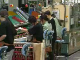 `고용 질’ 향상