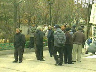 10년 뒤면 `노인 〉 아이`