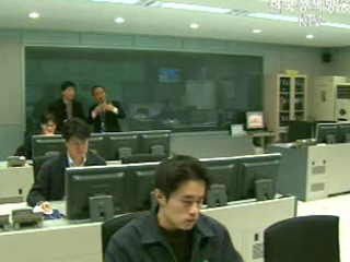 은행 위장 `피싱 사이트` 주의보