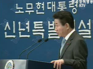 함께 가는 경제