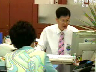 2천억원 유전개발펀드 29일 출시