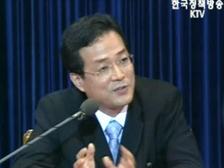 부동산 정책, 대통령이 계속 챙길 것