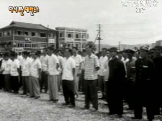 건설의 새소식(`59)