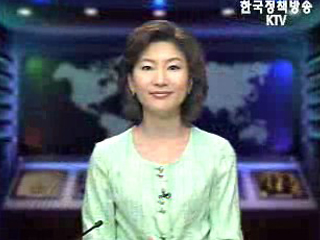 생방송 국정네트워크 (149회)