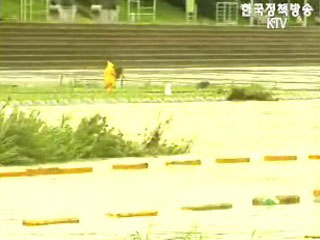 이시각 기상특보 --기상청 전화연결