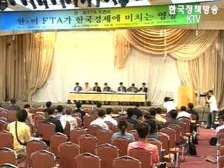 폭력시위 자제해야