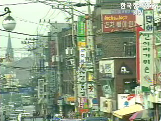 무질서 광고물 정비된다