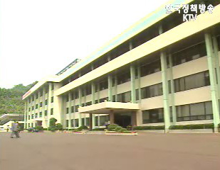 공공기관 에너지절약 주기 점검