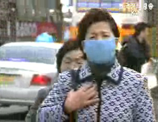 질병관리본부, 황사 국민행동요령 발표