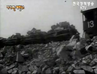 동진강 간척 공사(`65)