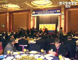 인도 대통령, 경제 4단체장 초청 오찬간담회