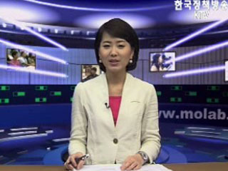 3대 다발 재해 예방을 위한 집중지원 추진 대책