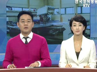 오늘의 정책 (전체)