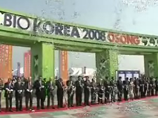 바이오 강국을 꿈꾼다