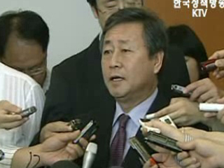 북미 회담, 한국과 사전 협의