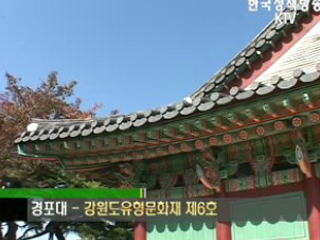 그곳에 가고 싶다