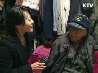 영구임대주택 대기자, 해소 방안은?