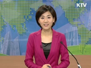 경제 투데이 (10회)