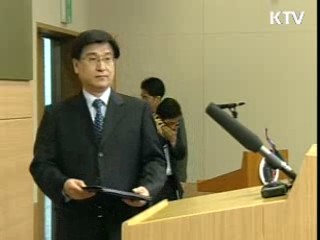 23일 서울서 한EU FTA 마무리 협상