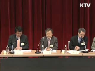 한강 문화벨트로 '제2 한강의 기적'을