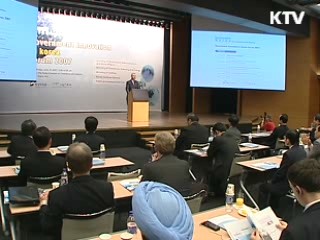 외국인투자기업 경영성과 지속 개선