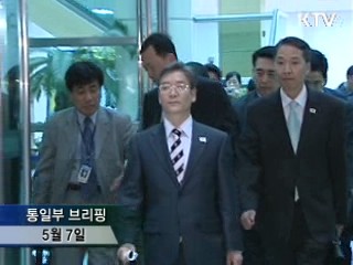"남북, 다음주 당국자간 후속접촉"