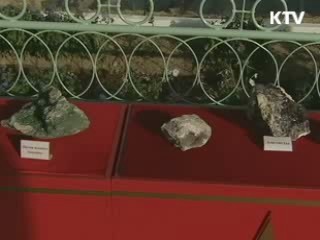 우즈벡 유전·가스전 신규탐사 추진