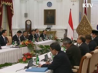 한·아세안 특별정상회의 1일 개막