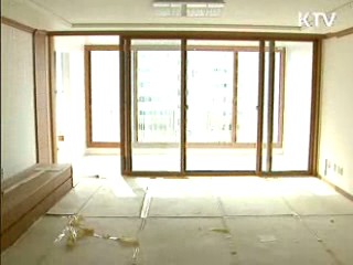 국가유공자용 주택 5만7천500호 특별공급