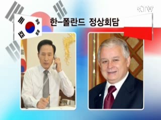 오늘의 정책(전체)
