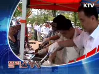 경남지방청, 금융기관 무장강도 대비 합동 훈련