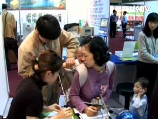 아이돌보미 서비스, 수족구병도 지원