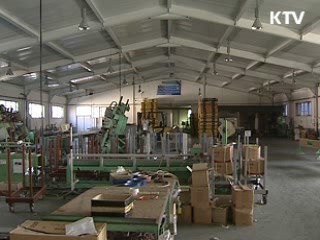 정규직전환 독려불구 해고사태 지속