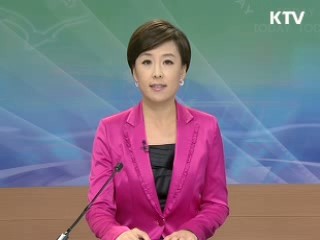 출발 정책 투데이 (54회)
