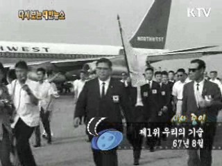 제1위 우리의 기술(67')