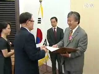 대한민국예술원상, 소설가 이문열 등 3명