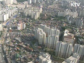 비수도권 임대주택 등 비과세 확대