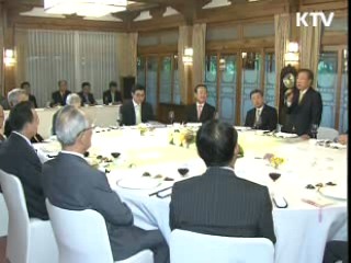 한 총리, 재계에 '투자확대' 요청