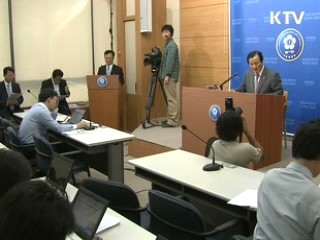 내년 나라살림 291조8천억원 편성