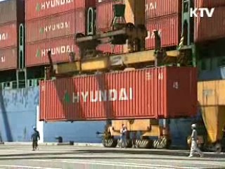 8개월째 무역흑자, 외국인투자 증가