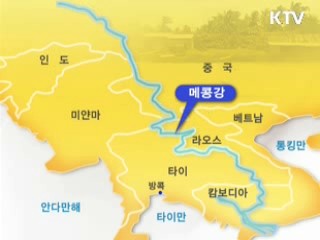 아시아 개도국 녹색성장 지원 확대