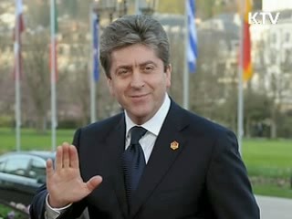 파르바노프 불가리아 대통령 25일 방한