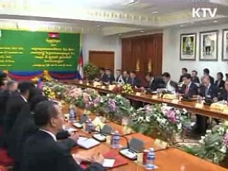 한·캄보디아, 경제협력 확대