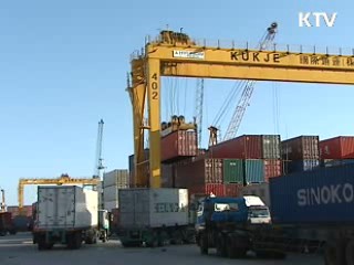 한미 현안 논의, 한미동맹 재확인