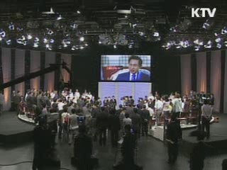 "대통령과의 대화…정책현안 국민과 소통"