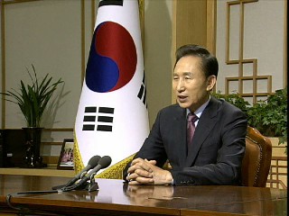 이 대통령 29차 라디오·인터넷 연설 다시 듣기