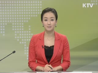 정책 오늘 (263회)