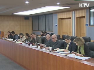 "4대강, 국민 문화공간으로 조성"