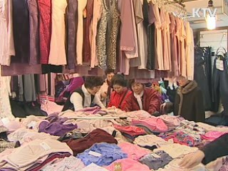 '연말연시 녹색생활 실천 동참하세요'