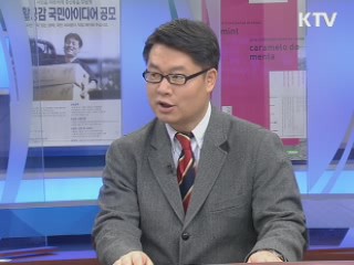 열정과 낭만이 살아있는 겨울스포츠 [문화현장]
